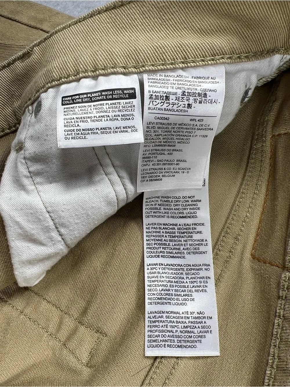Levi's 512 Men's 36x32 Khaki Straight Leg Jeans Tan Classic Casual Denim